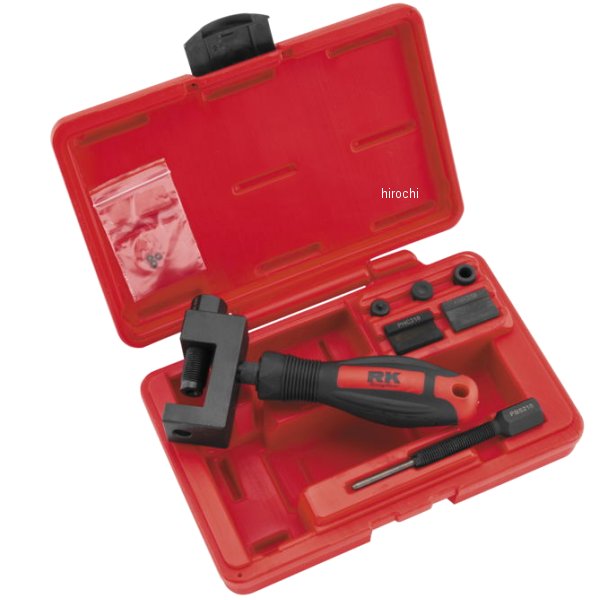 Racing チェーン プレスフィットツール