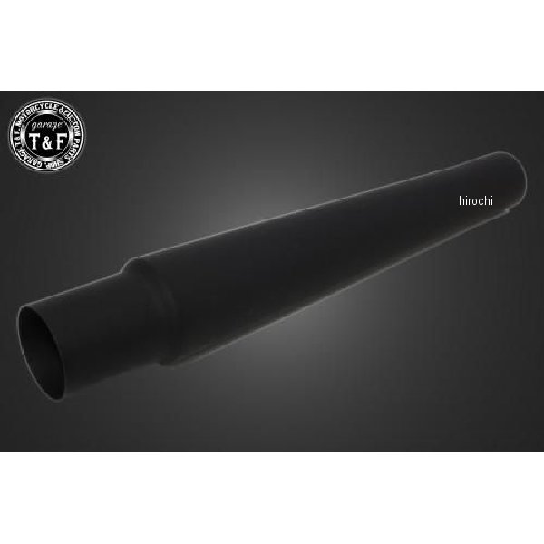 フレアーサイレンサー ブラック