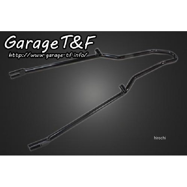 フラットフェンダー専用シーシーバー ショート ビラーゴ250 ブラック