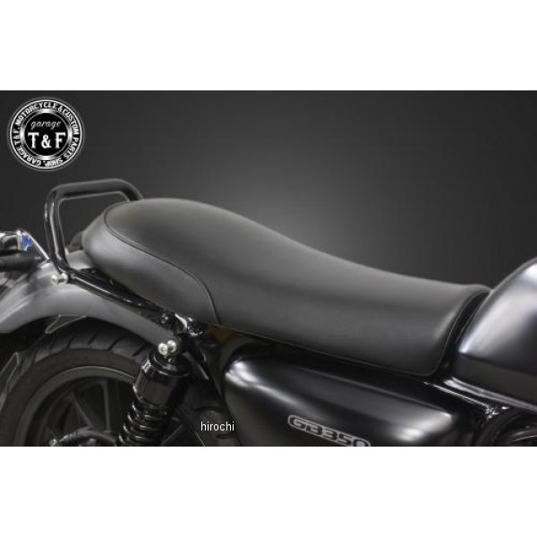 フラットシート スムース GB350(GB350S取付不可)