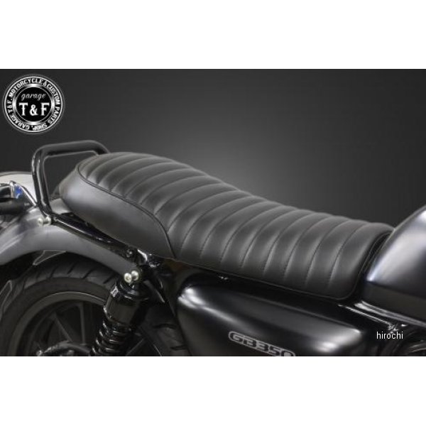 フラットシート タックロール GB350(GB350S取付不可)