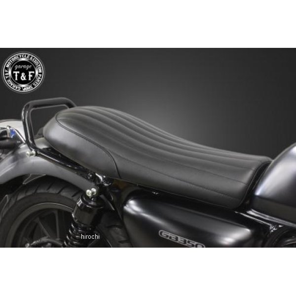 フラットシート バーチカル GB350(GB350S取付不可)