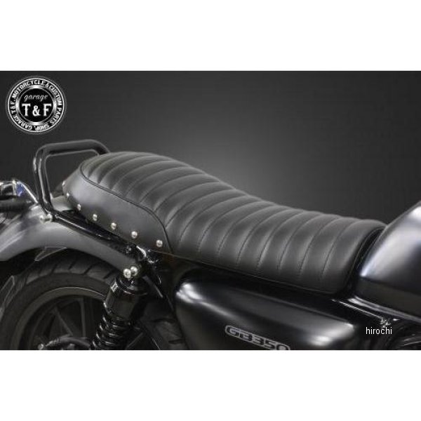 スタッド付きフラットシート タックロール GB350(GB350S取付不可)