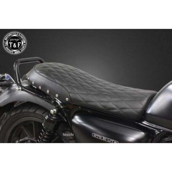スタッド付きフラットシート ダイヤ GB350(GB350S取付不可)