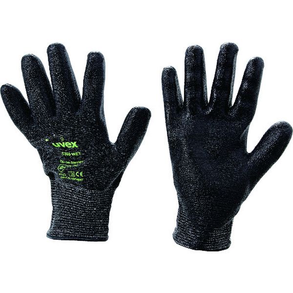 C300 ウエット  サイズ 9