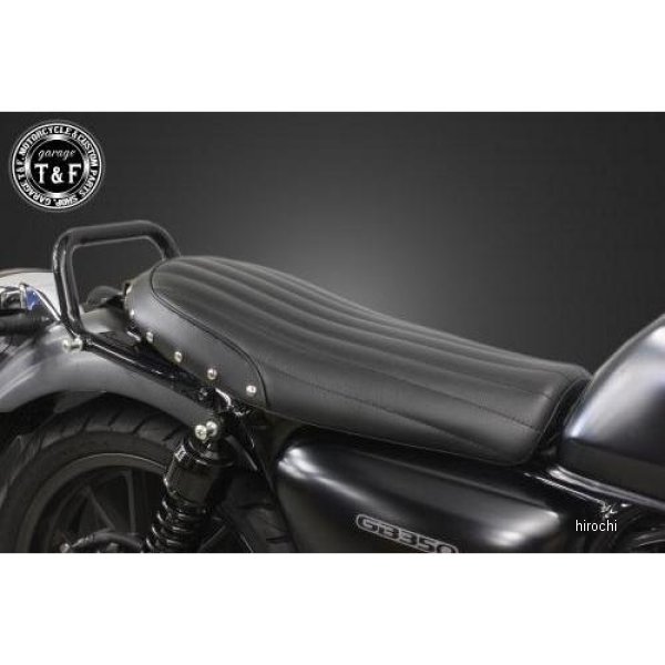 スタッド付きショートフラットシート バーチカル GB350(GB350S取付不可)