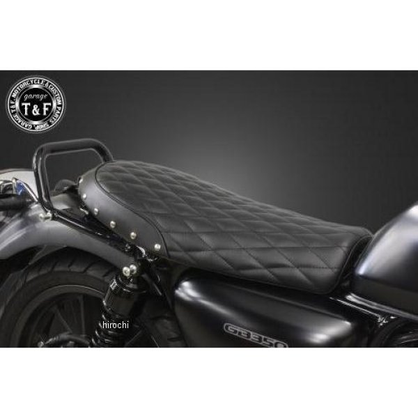 スタッド付きショートフラットシート ダイヤ GB350(GB350S取付不可)