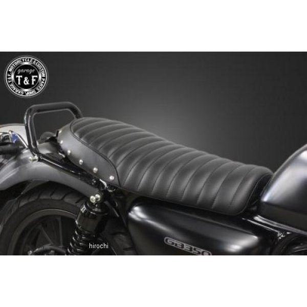 スタッド付きショートフラットシート タックロール GB350(GB350S取付不可)