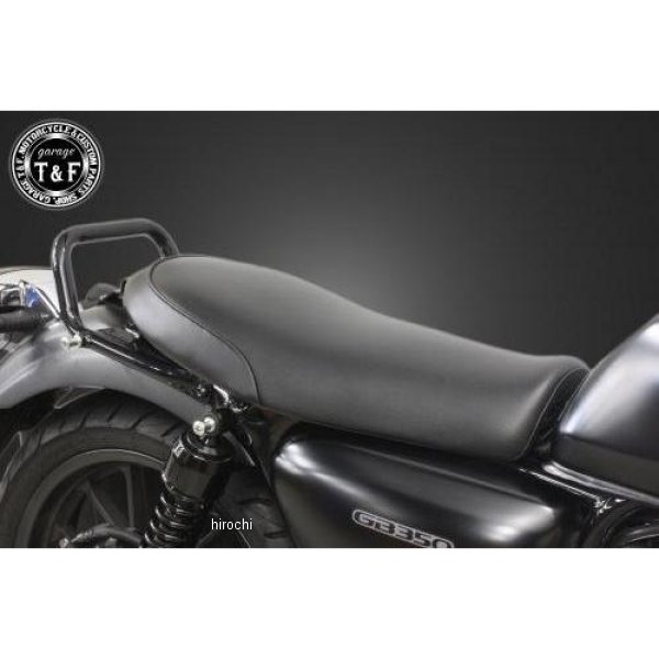 ショートフラットシート スムース GB350(GB350S取付不可)