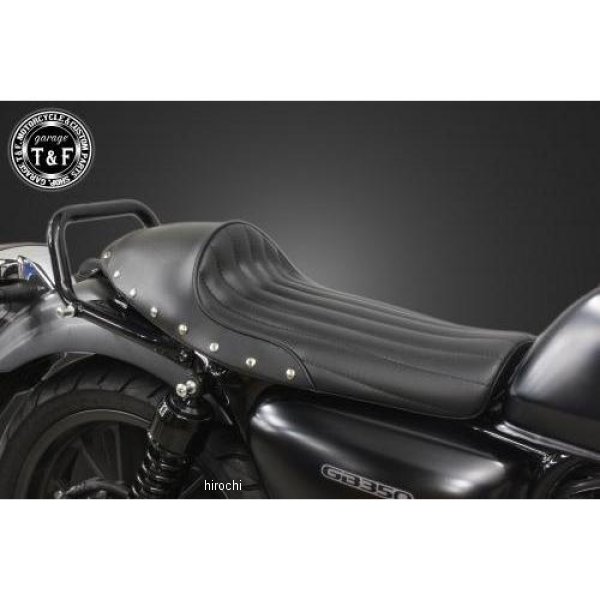 スタッド付きカフェシート バーチカル GB350(GB350S取付不可)