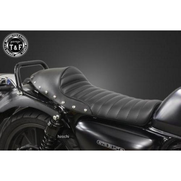 スタッド付きカフェシート タックロール GB350(GB350S取付不可)