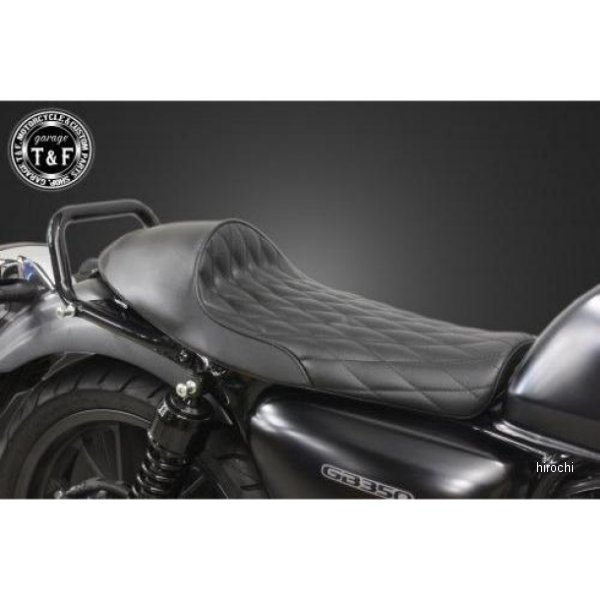 カフェシート ダイヤ GB350(GB350S取付不可)