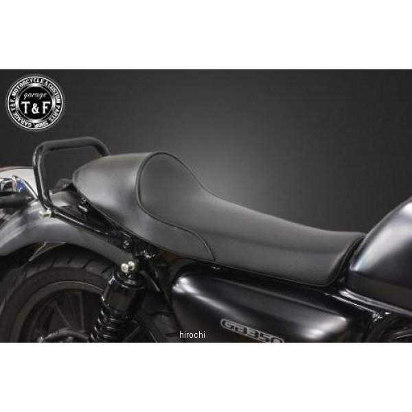 カフェシート スムース GB350(GB350S取付不可)