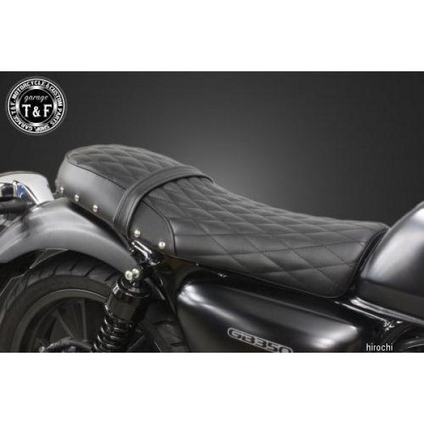 スタッド付きダブルシート ダイヤ GB350(GB350S取付不可)