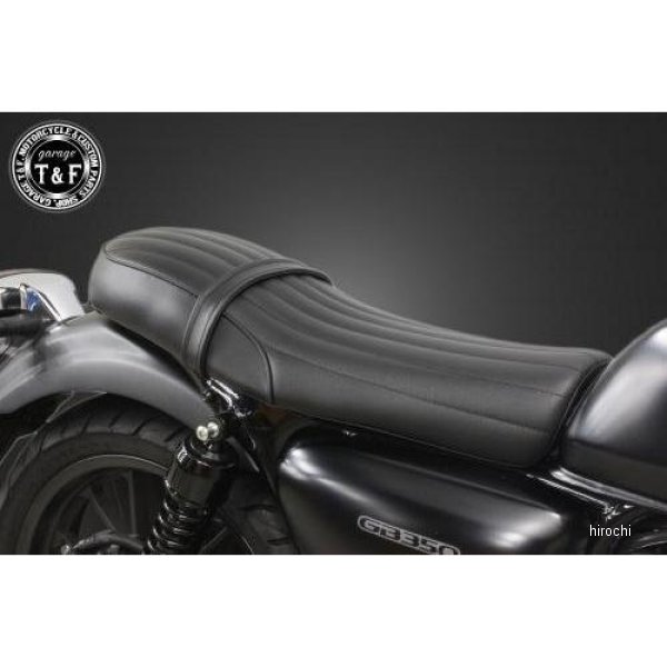 ダブルシート バーチカル GB350(GB350S取付不可)