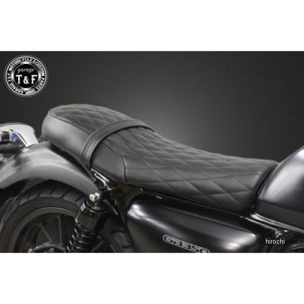 ダブルシート ダイヤ GB350(GB350S取付不可)
