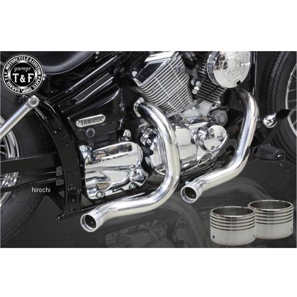 ターンアウトマフラー ドラッグスター250 ステンレス エンド付き/アルミ