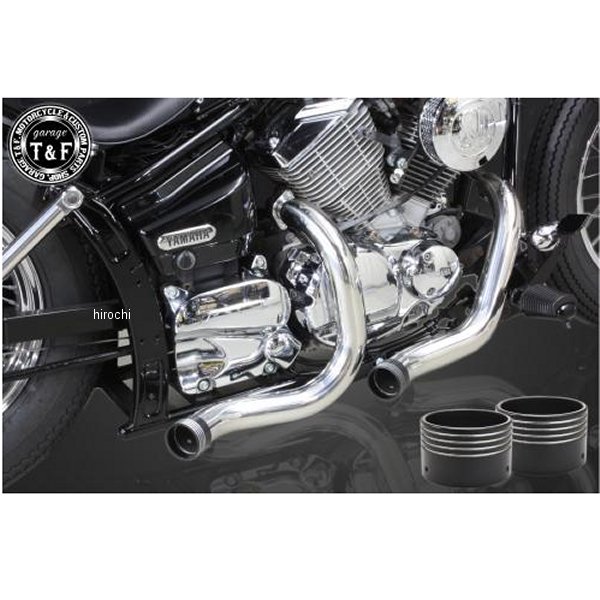 ターンアウトマフラー ドラッグスター250 ステンレス エンド付き/コントラスト