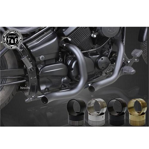 ターンアウトマフラー ドラッグスター250 黒 エンド無し