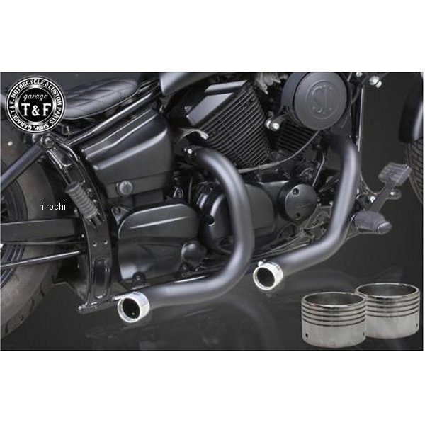 ターンアウトマフラー ドラッグスター250 黒 エンド付き/アルミ