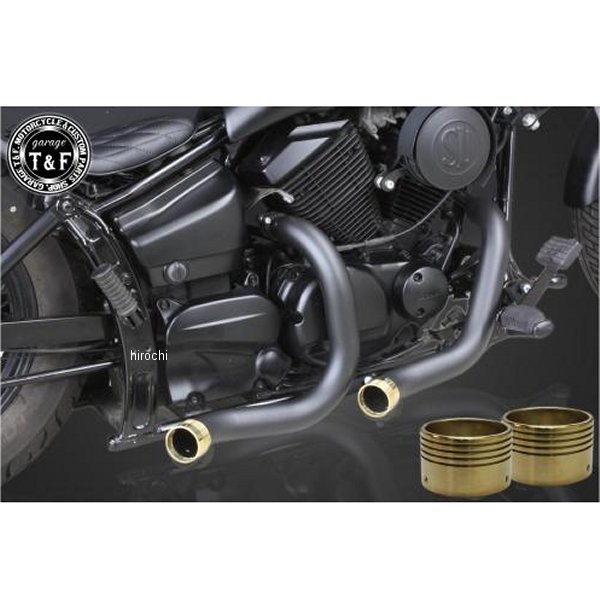 ターンアウトマフラー ドラッグスター250 黒 エンド付き/真鍮