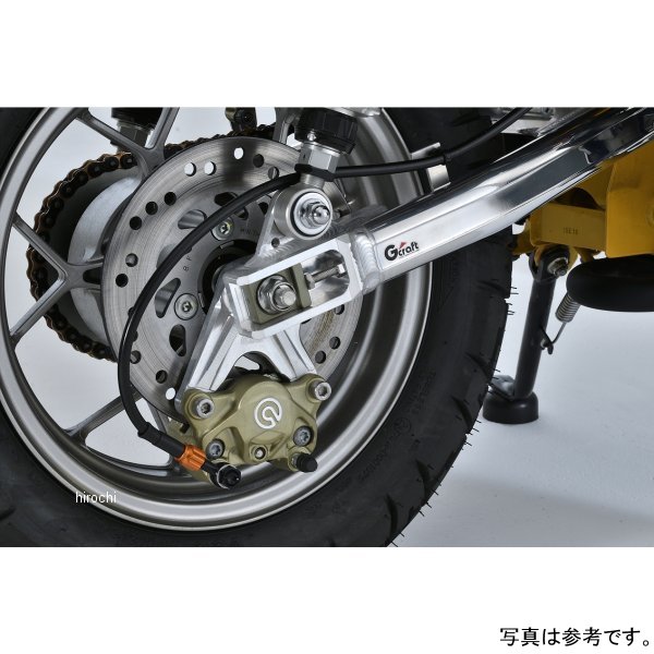 スイングアーム スタンダード モンキー125