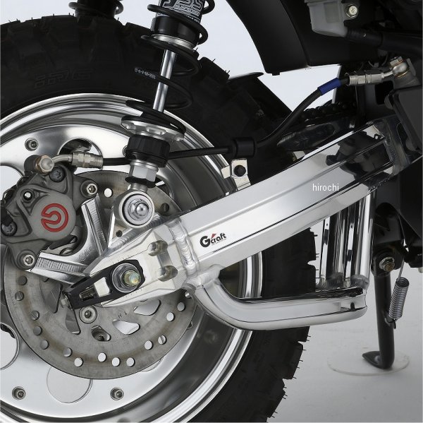 スイングアーム T/Sミドル +0cm スタビ付き モンキー125