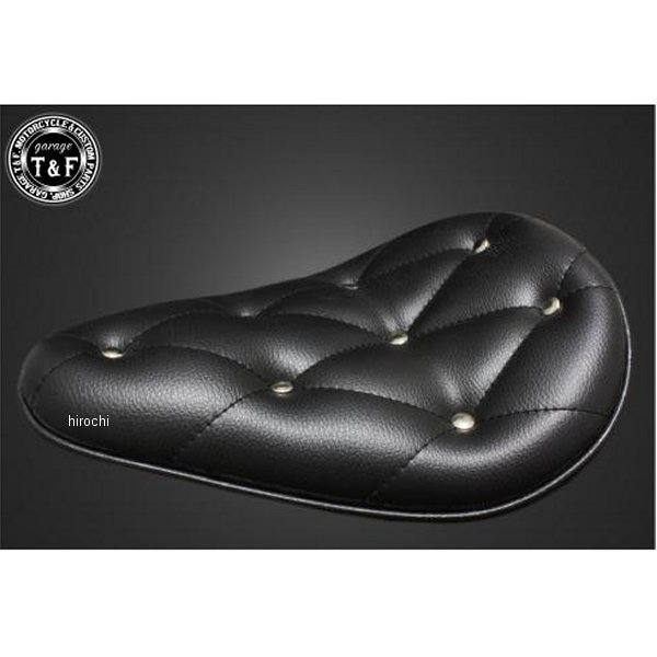 BSソロシート バックアップタイプ/スタンダード (レトロ)ブラック