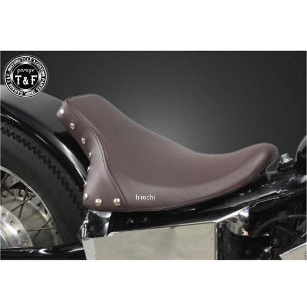 シングルシート フラットフェンダー専用 スタッド付き スティード400 (スムース)ブラウン