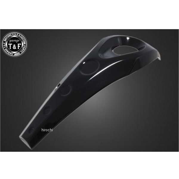 センターカバー ナローエグリストレッチタンク専用 ドラッグスター400