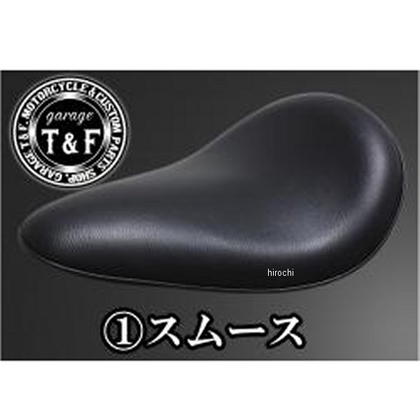 BLソロシート&リジットマウント用ステーセット ドラッグスター400 (スムース)ブラック