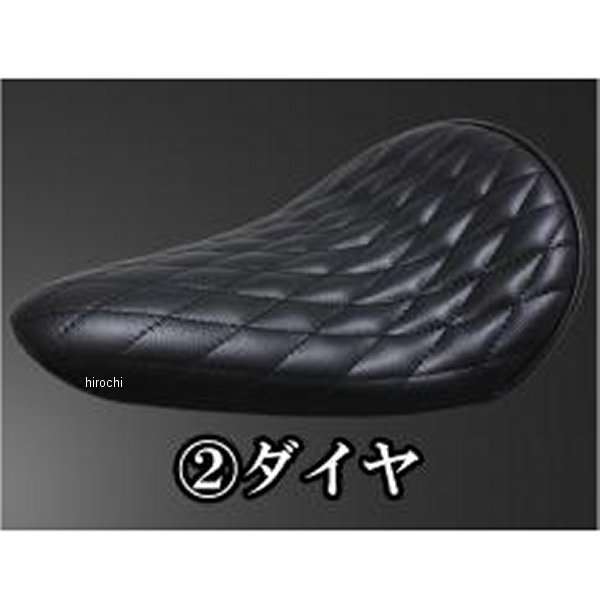 BLソロシート&リジットマウント用ステーセット ドラッグスター400 (ダイヤ)ブラック