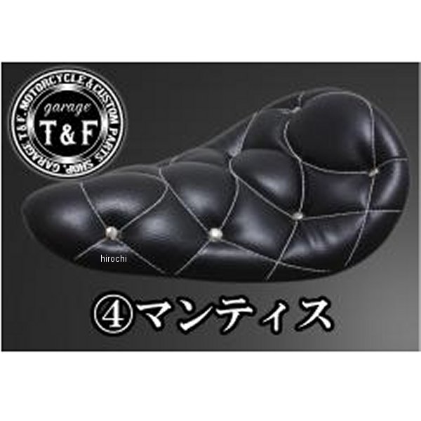 BLソロシート&リジットマウント用ステーセット ドラッグスター400 (マンティス)ブラック