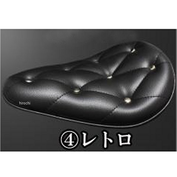 BSソロシート&リジットマウント用ステーセット ドラッグスター400 (レトロ)ブラック