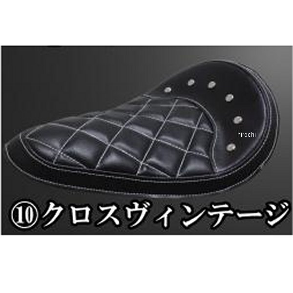 BLソロシート&リジットマウント用ステーセット ドラッグスター400 (クロスヴィンテージ)ブラック