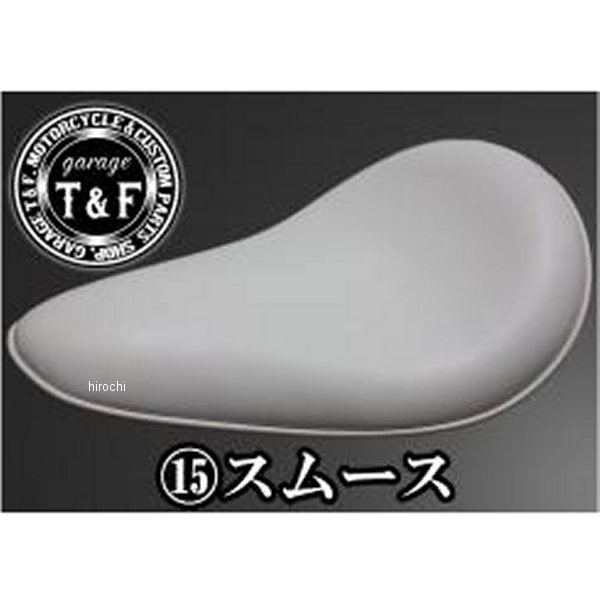 BLソロシート&リジットマウント用ステーセット ドラッグスター400 (スムース)ホワイト