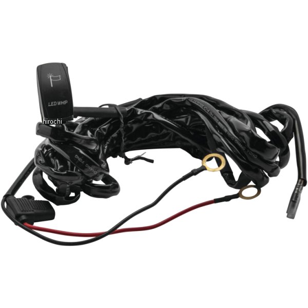 Qb ホイップ ワイヤー ハーネス