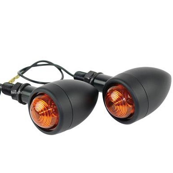 スピーダーウインカー 黒/オレンジ