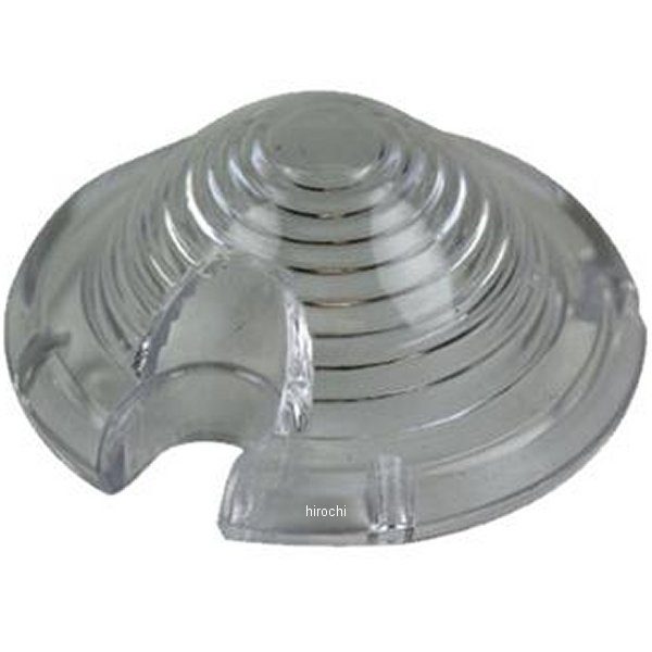 スモールバレットウインカー用クリアレンズ