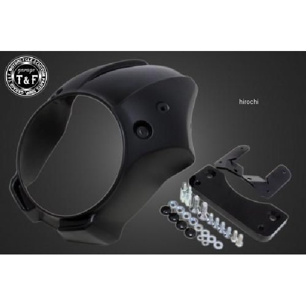 コンバットビキニカウル マッドブラック 後期用 レブル250