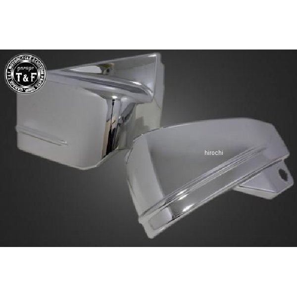 サイドカバー 純正タイプ メッキ ドラッグスター400