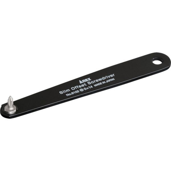 スリムオフセットドライバー ＋0×14