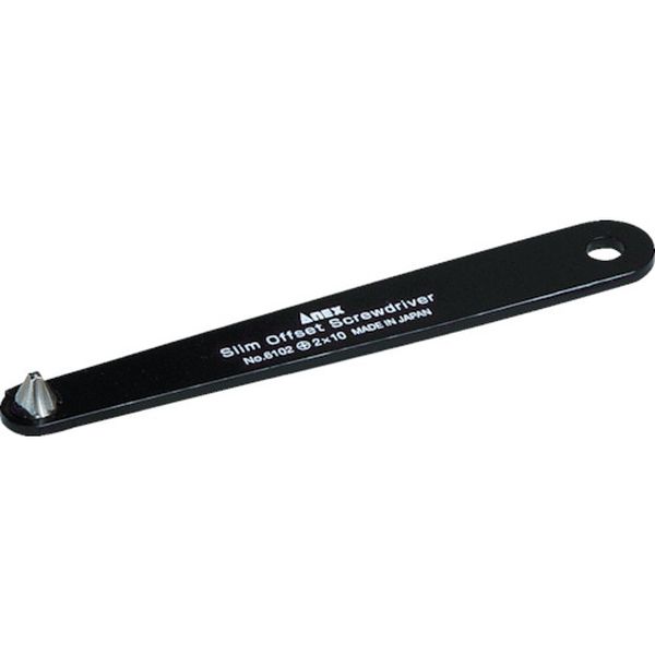 スリムオフセットドライバー＋2×10
