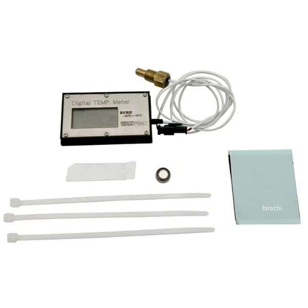 ポッシュ POSH デジタル水･油温計 Aタイプ