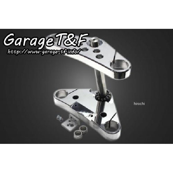 トリプルトゥリー8度 マグナ250