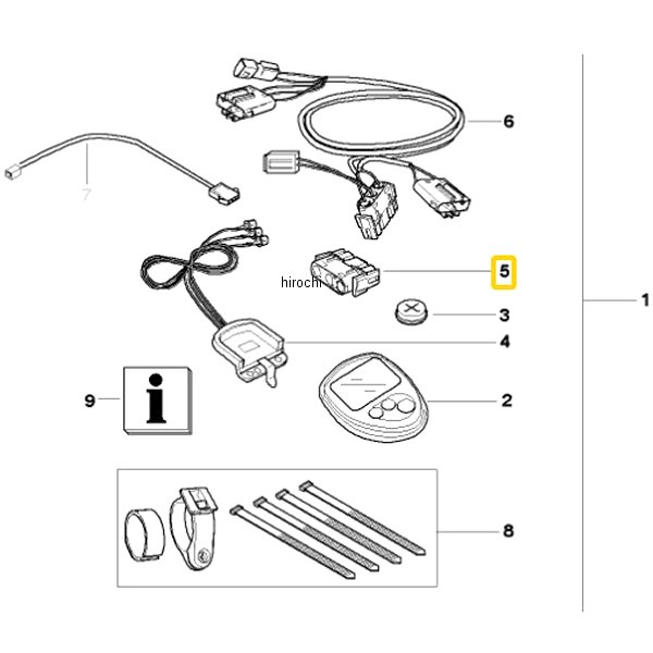 ユニバーサルソケットケース未コーディング 61138352304