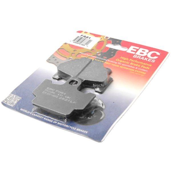 ブレーキパッド X-カーボン フロント 82年-90年 XS400、XV250