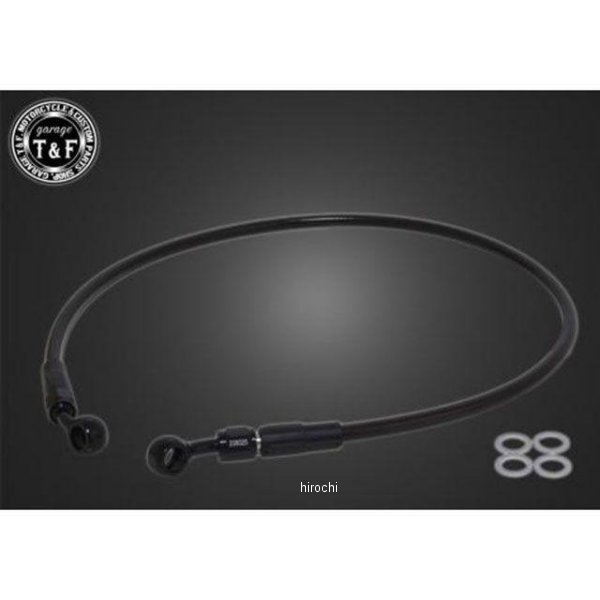 ステンメッシュブレーキホース ブラックコート仕様 1200mm レブル250