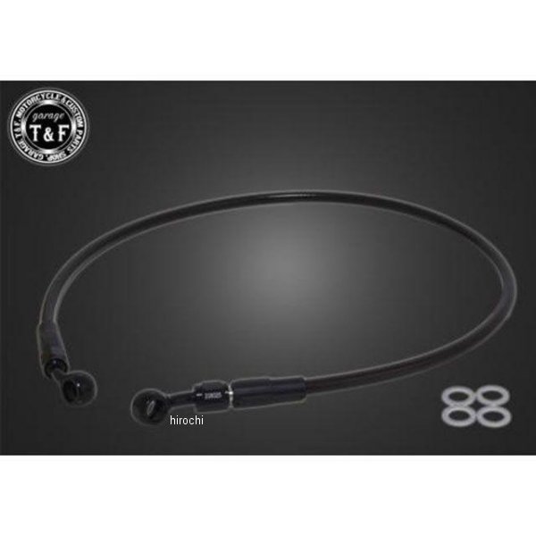 ステンメッシュブレーキホース ブラックコート仕様 1400mm レブル250