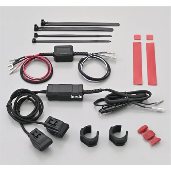 DAYTONA  バイク専用USB電源 Type-C+Type-C（PD3.0/PD3.0）